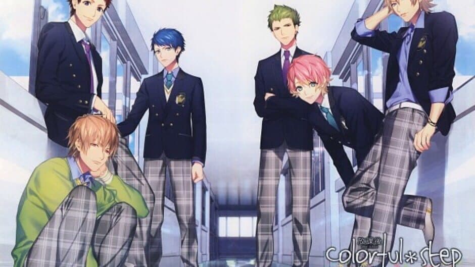 Houkagou Colorful Step: Undou-bu! screenshot