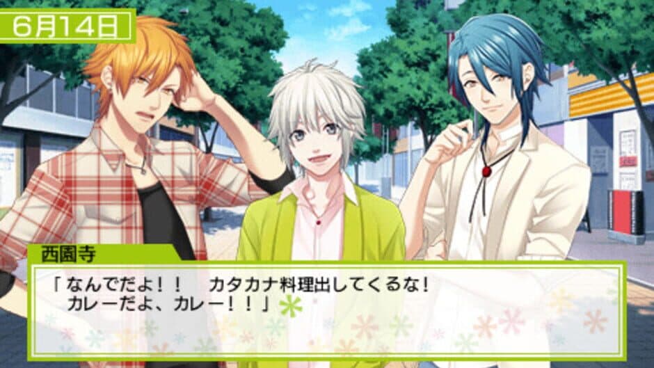 Houkagou Colorful Step: Bunka-bu! screenshot