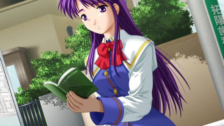 For Symphony: With All One's Heart screenshot