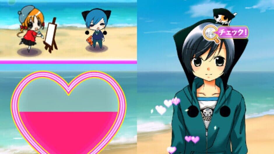 Ore-sama Kingdom: Ikemen Kareshi wo Get Shiyo! Moe Kyun School Days screenshot