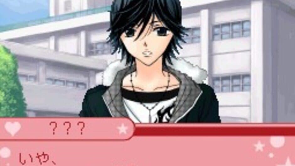 Ore-sama Kingdom: Koi mo Manga mo Debut wo Mezase! Doki-doki Love Lesson screenshot