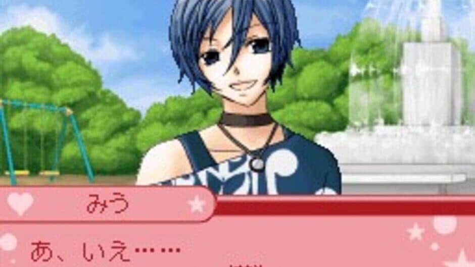 Ore-sama Kingdom: Koi mo Manga mo Debut wo Mezase! Doki-doki Love Lesson screenshot