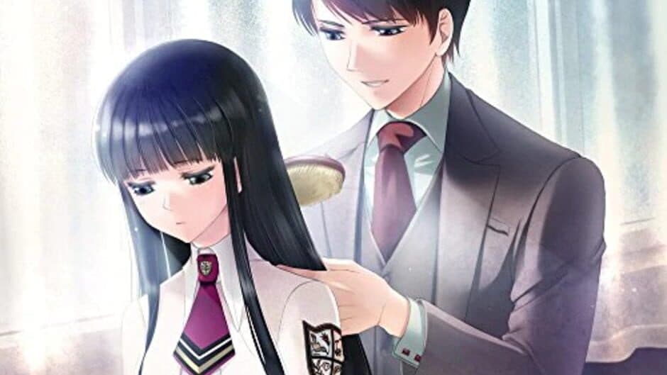 Torikago no Marriage screenshot