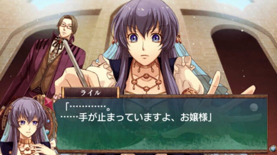 Arabians Lost: The Engagement on Desert screenshot