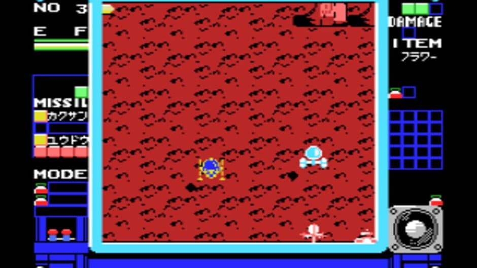 Topple Zip screenshot