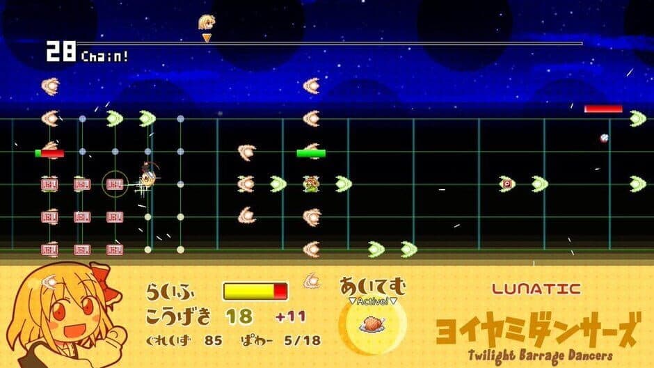 Yoiyami Dancers screenshot