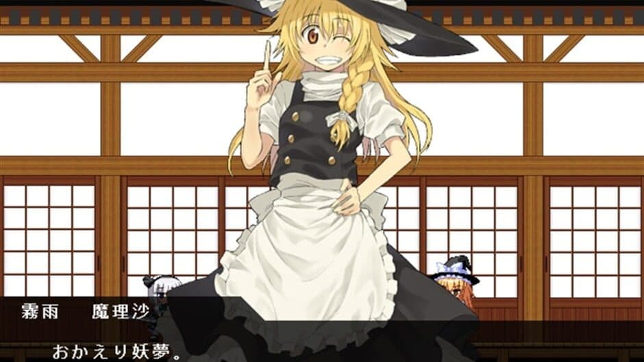 Touhou Rock Maiden 2: Houraisan Kaguya no Nazo screenshot