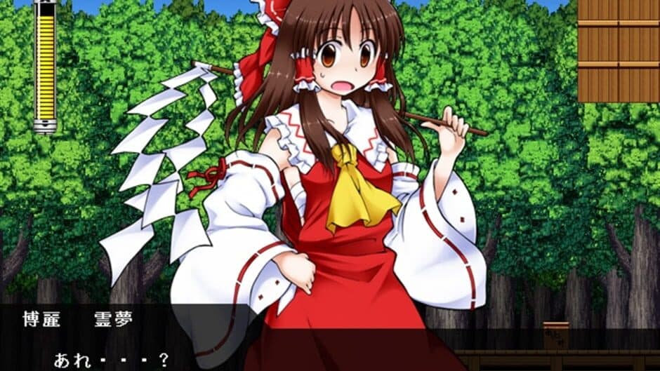 Touhou Rock Maiden: Houraisan Kaguya no Yabou!? screenshot