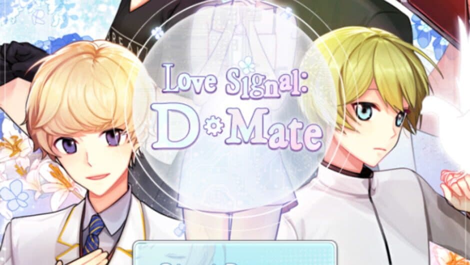 Love Signal: D-Mate screenshot