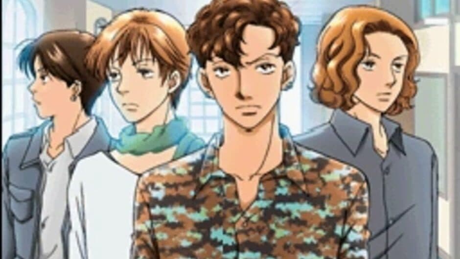 Hana Yori Dango: Koi Seyo Otome screenshot