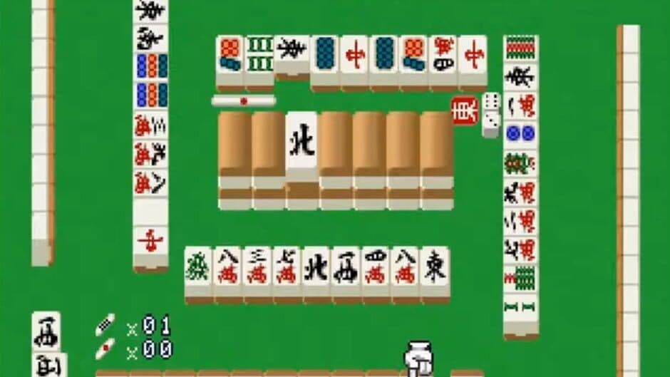 Simple 1500 Series Vol. 1: The Mahjong screenshot