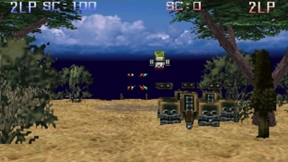 Simple 1500 Series Vol. 24: The Gun Shooting screenshot