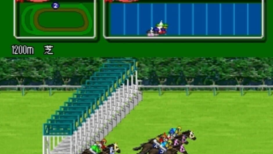 Simple 1500 Series Vol. 25: The Keiba screenshot