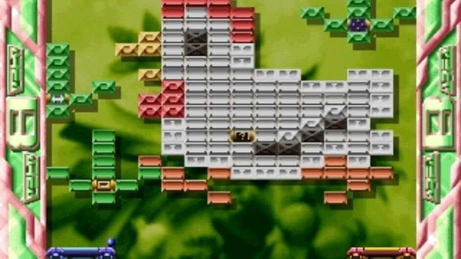 Simple 1500 Series Vol. 45: The Block Kuzushi 2 screenshot