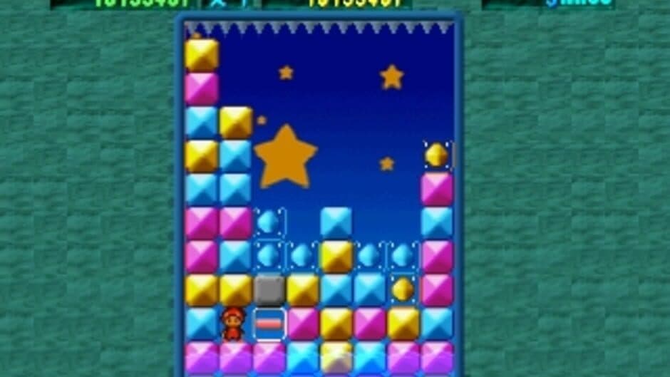 Destructo 2 screenshot