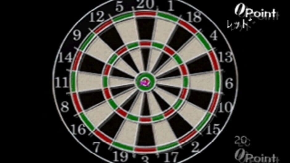 Simple 1500 Series Vol. 55: The Darts screenshot