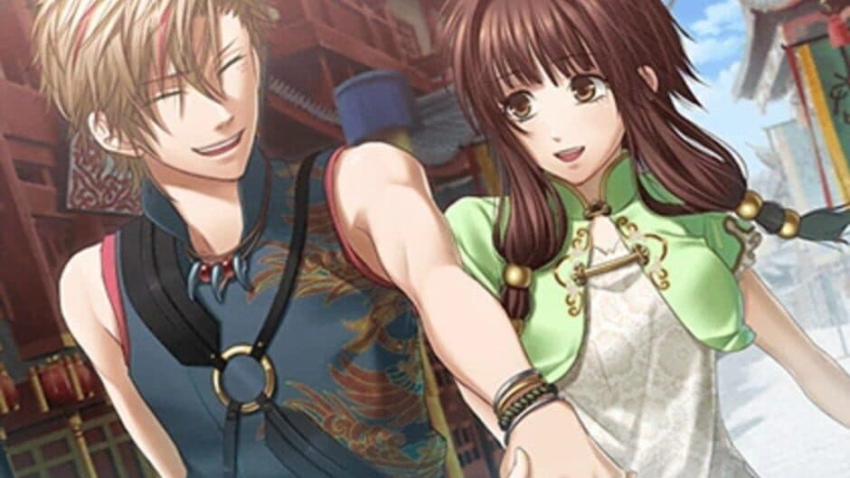 S.Y.K: Renshouden screenshot