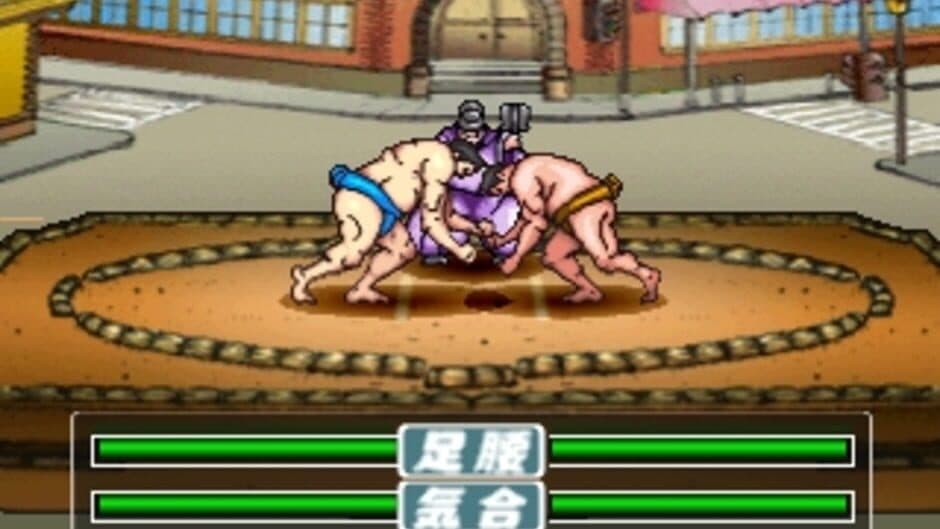 Simple 1500 Series Vol. 58: The Sumo screenshot
