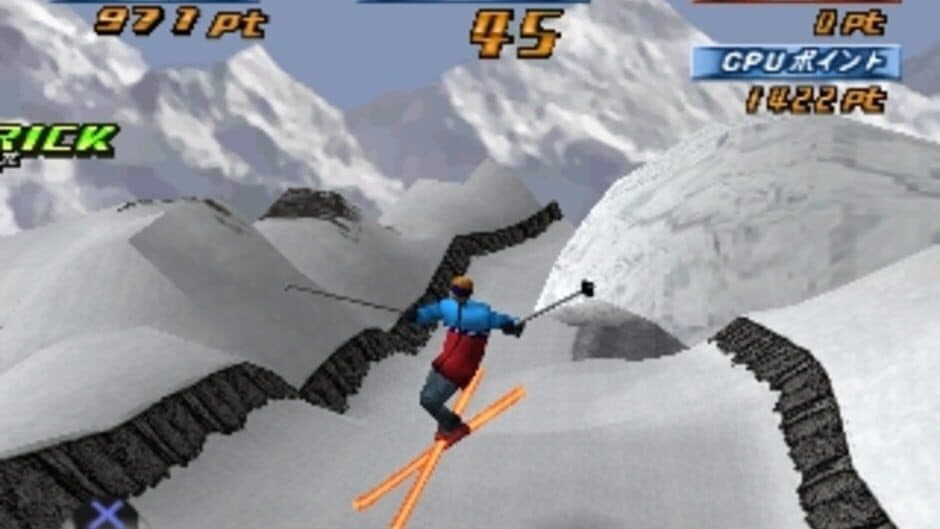 Simple 1500 Series Vol. 62: The Ski screenshot