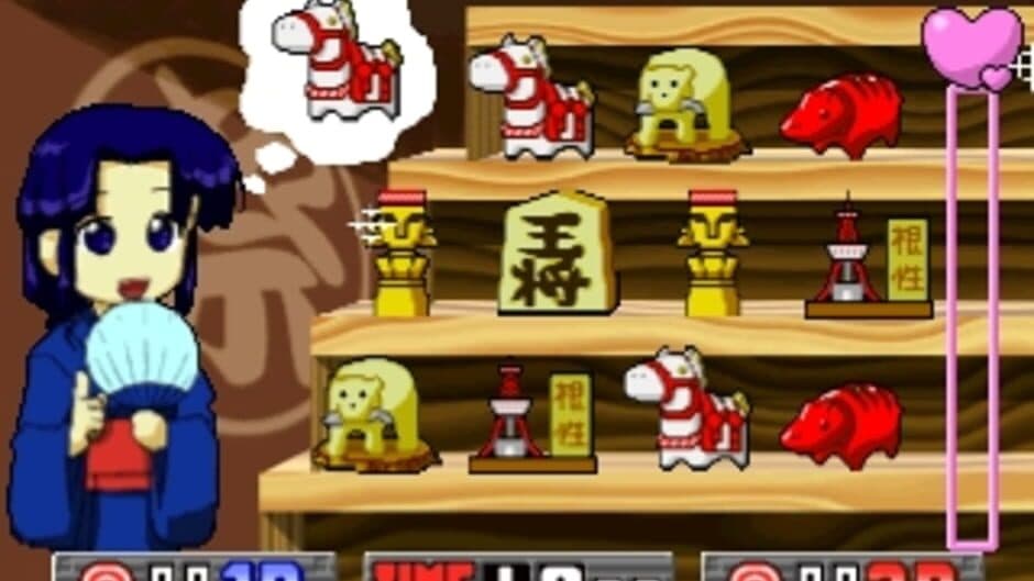 Simple 1500 Series Vol. 63: The Gun Shooting 2 screenshot