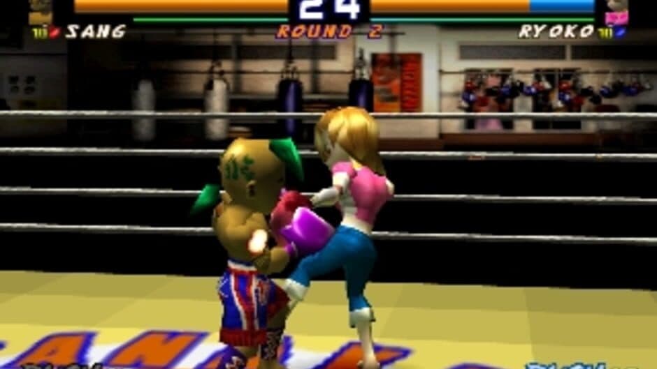 Kickboxing screenshot