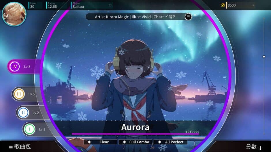 Rotaeno screenshot