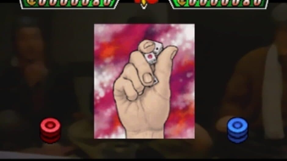 Simple 1500 Series Vol. 91: The Gambler - Honoo no Tobaku Densetsu screenshot