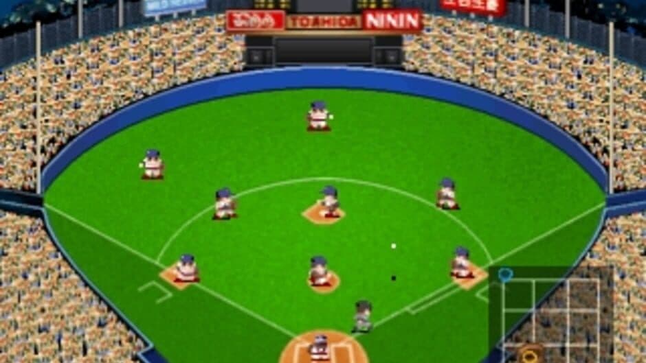 Simple 1500 Series Vol. 96: The Yakyuu 2 screenshot