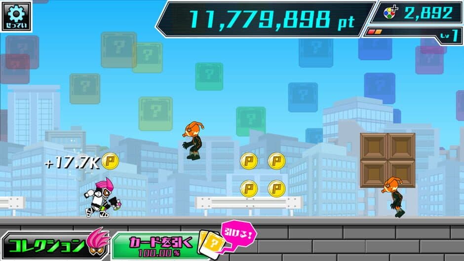 Kamen Rider Ex-Aid x Chariso screenshot