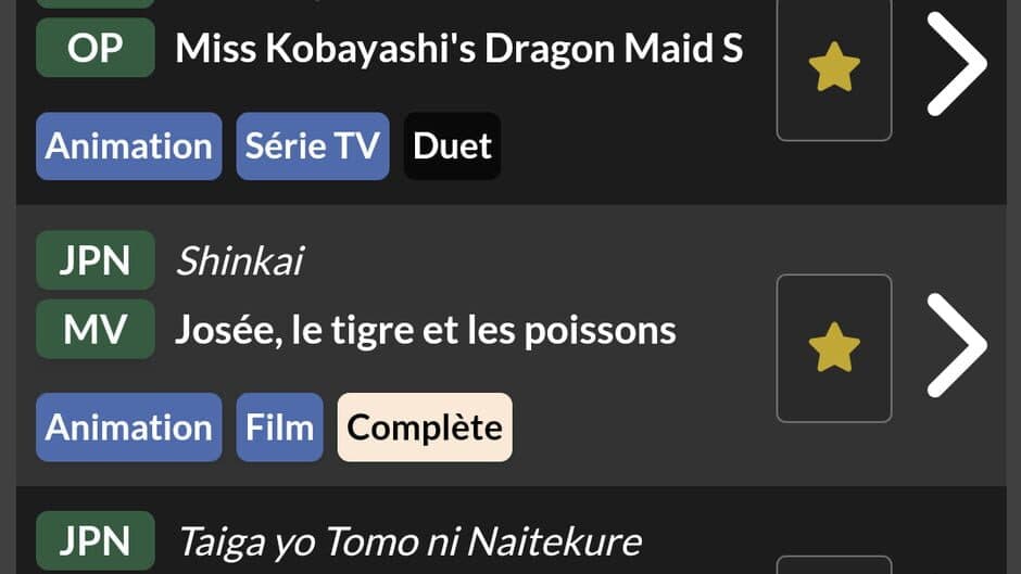 Karaoke Mugen screenshot