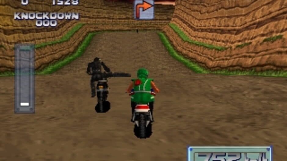 Simple Characters 2000 Series Vol. 03: Kamen Rider - The Bike Race screenshot
