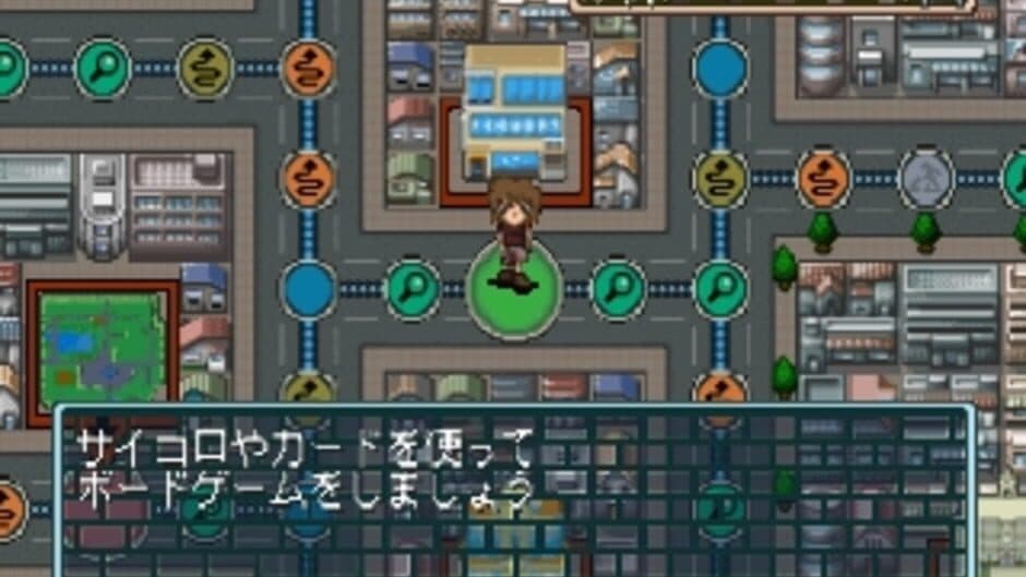 Simple Characters 2000 Series Vol. 11: Detective Conan - The Board Game screenshot