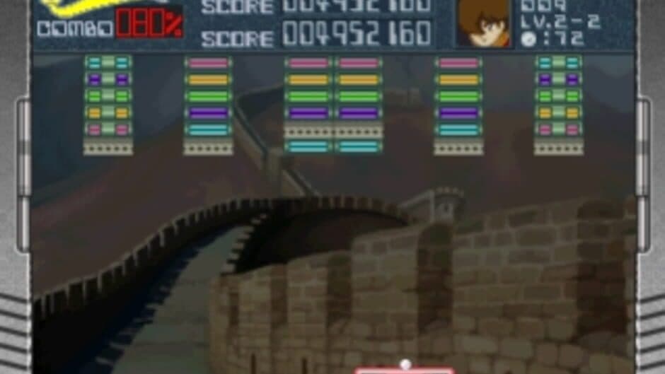 Simple Characters 2000 Series Vol. 15: Cyborg 009 - The Block Kuzushi screenshot