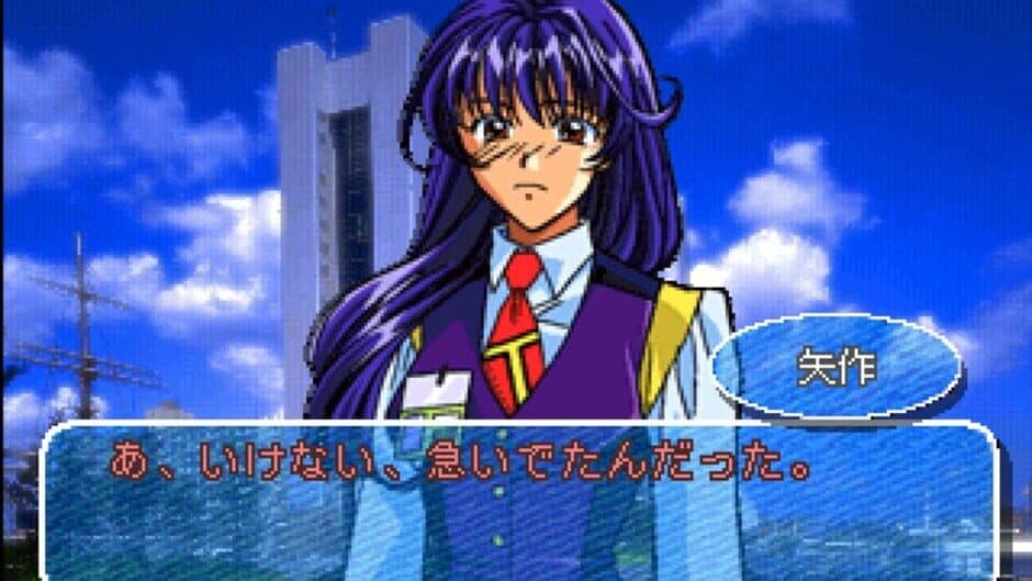 Yuuwaku Office Ren'ai-ka screenshot