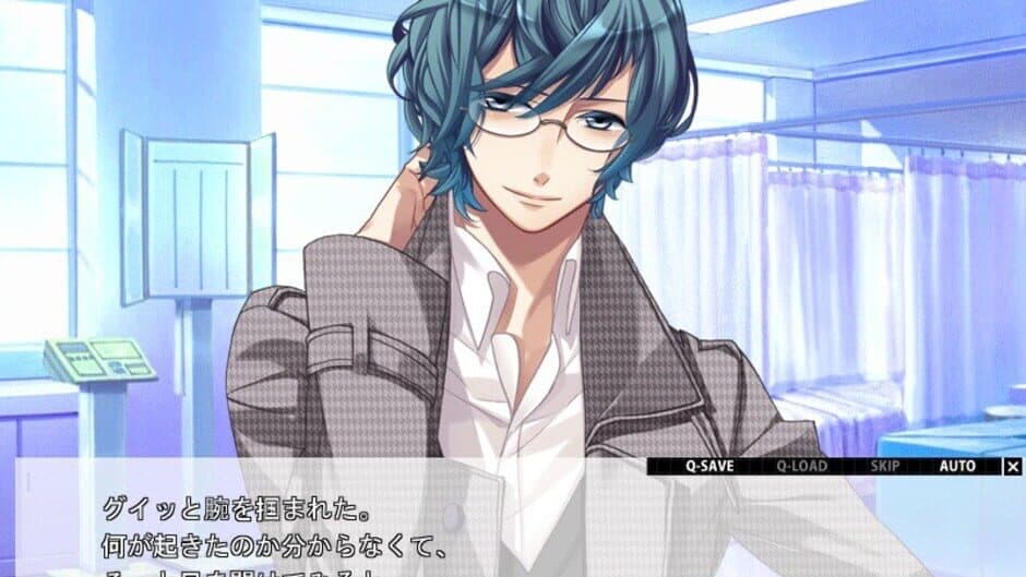 Starry Sky: in Autumn screenshot