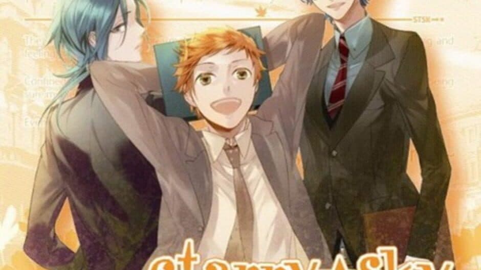 Starry Sky: After Autumn screenshot