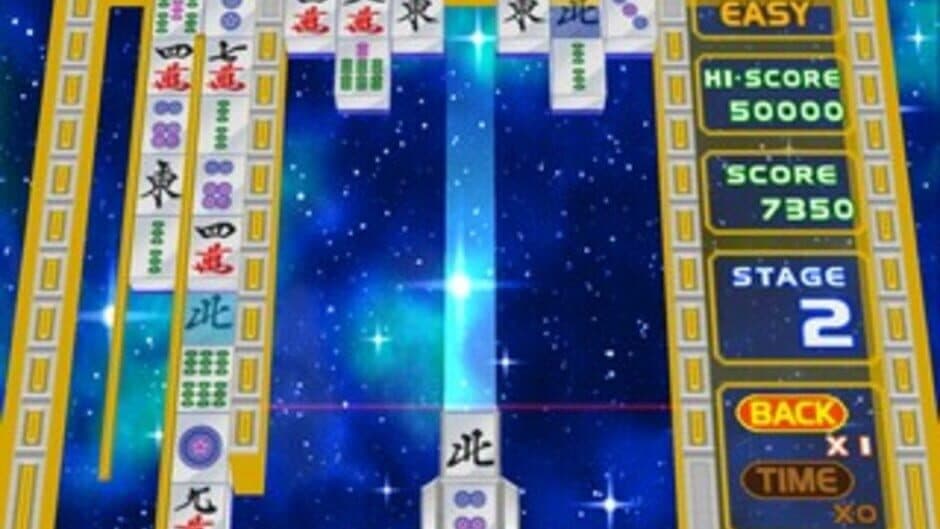 Simple 2000 Series Vol. 4: The Double Mahjong Puzzle screenshot