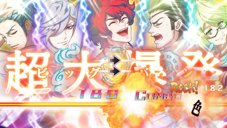 Bakumatsu Rock: Ultra Soul screenshot
