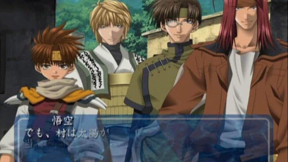 Saiyuki Reload screenshot