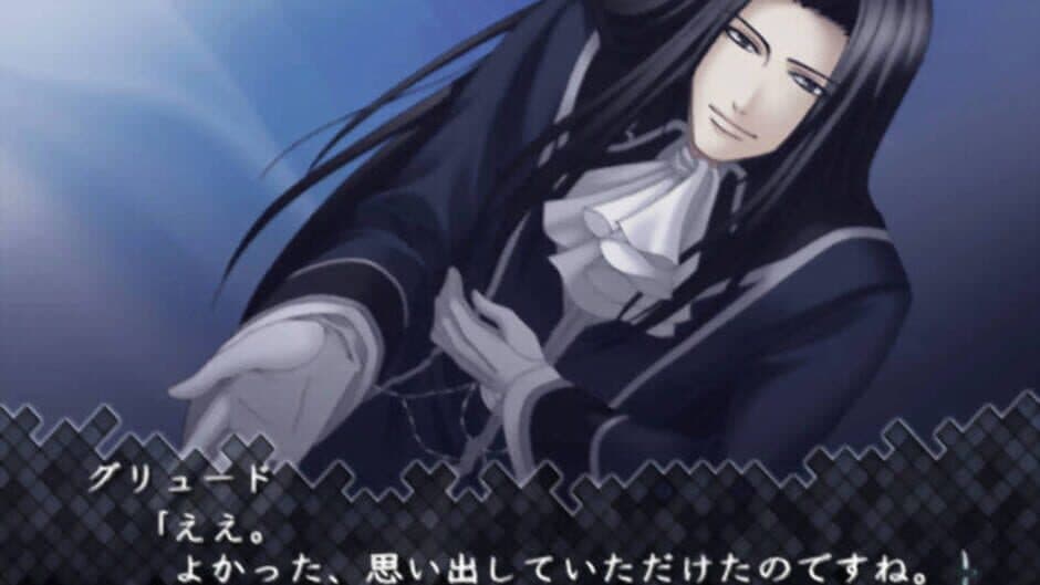 Drastic Killer screenshot