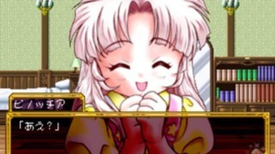 Pinocchia no Miru Yume screenshot