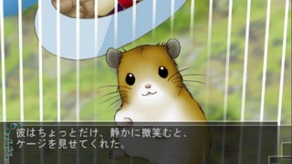 Darling II: Backlash screenshot