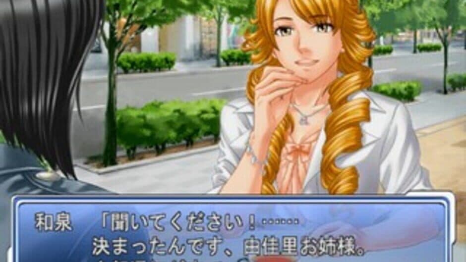 Reijou Tantei: Office Love Jikenbo screenshot