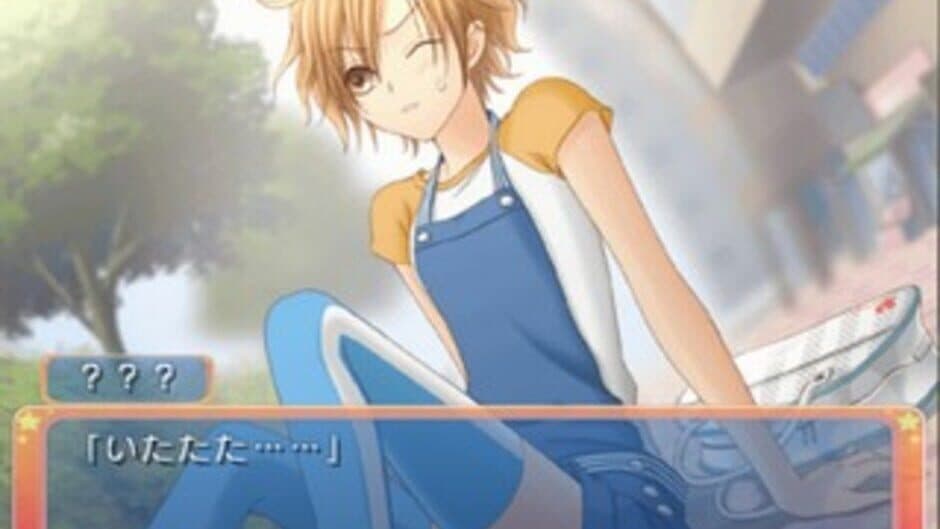 Ppoi: Hitonatsu no Keiken screenshot