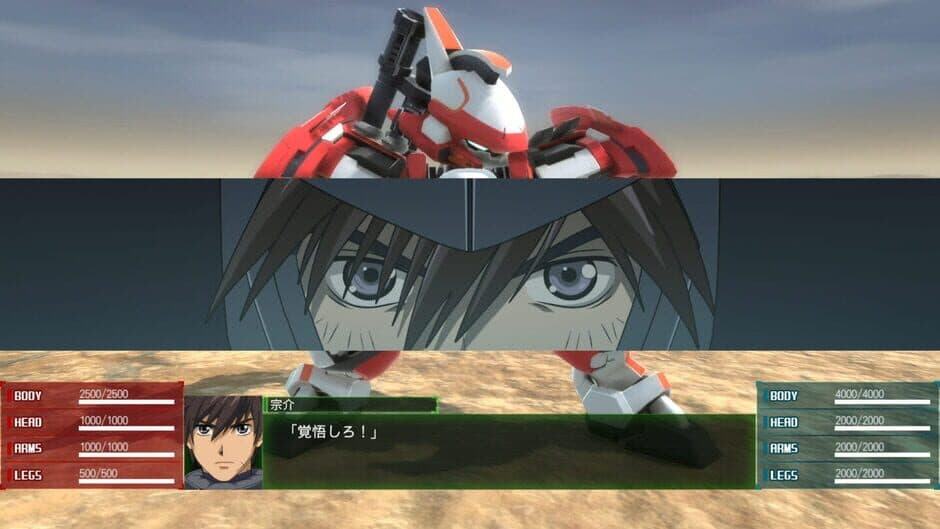 Full Metal Panic! Fight! Who Dares Wins screenshot