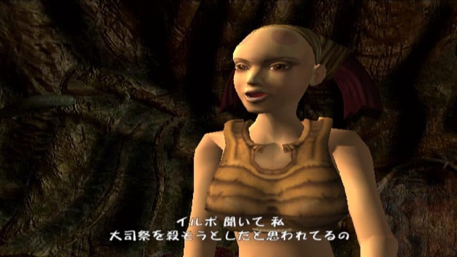 Kaena screenshot
