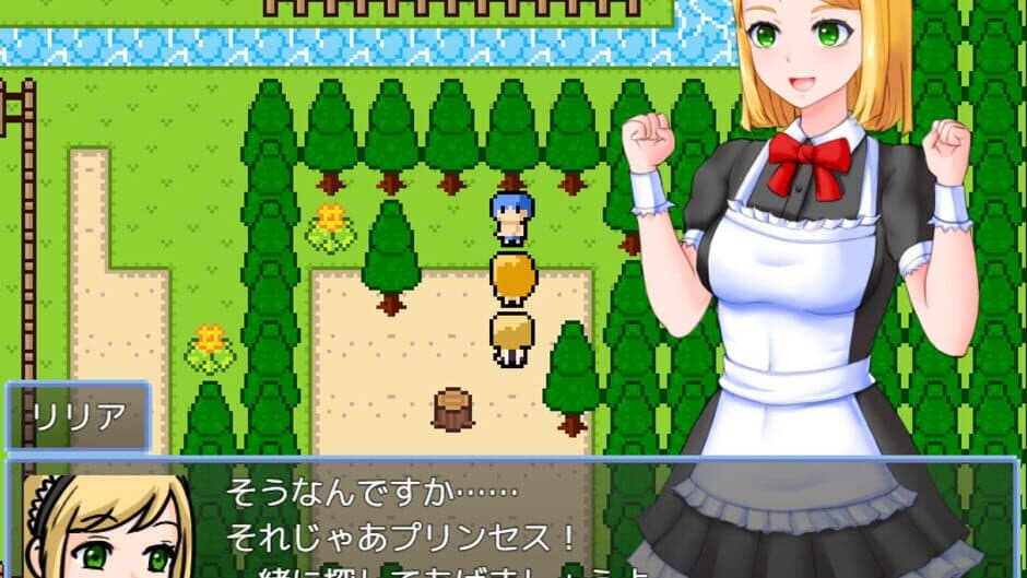 Estrus Princess screenshot