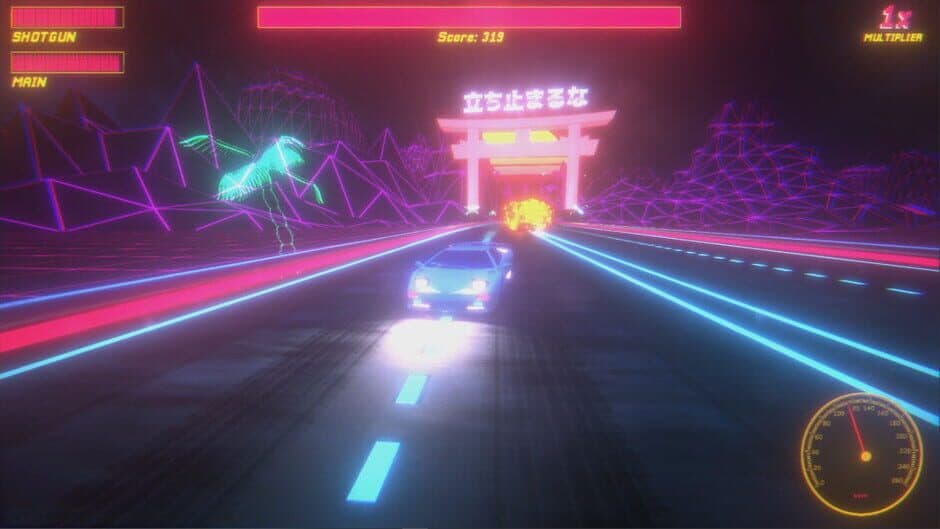 Synthwave Fury screenshot