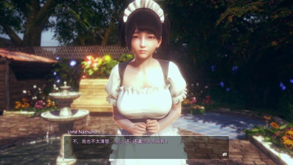 Honey Select 2: Libido DX screenshot