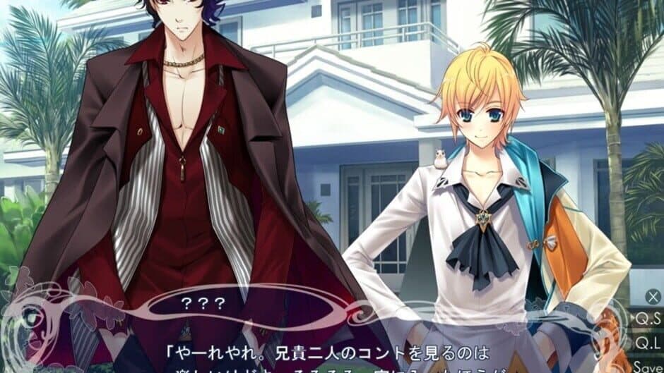 Vampire Sweetie screenshot